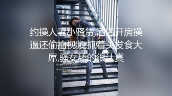 美人痴女上司與我兩人獨處