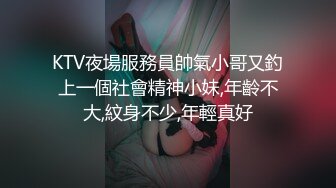 【极品淫娃性爱禁果】性瘾小骚货『敏妹妹』嫩逼被两帅哥轮操干肿 前裹后怼已被驯服天天3P (3)