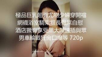 我的jk制服小女友98学生妹跪下吃鸡，无套啪啪