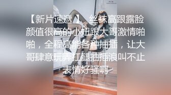 起点传媒 性视界传媒 QDYP010 趁妻子生病叫了