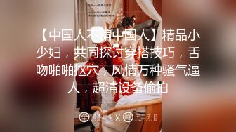 ✿清纯甜美小可爱✿可爱学妹小狗〖软萌兔兔酱〗白丝少女捆绑调教，小母狗肛门拉珠爽到失禁！太嫩也没被操过几次