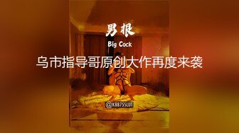 蜜桃影像EMX052痴女护士的加班时刻