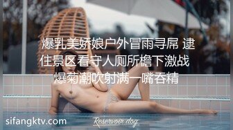 《台湾情侣泄密》身材很赞的美女和男友之间的炮影遭曝光