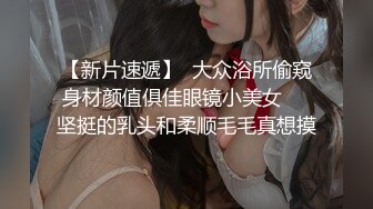 我的骚老婆嫌我一个JJ不够用