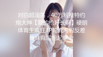 潇潇小姐姐 3v (2)