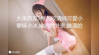 《反差网红✅订阅福利》露脸才是王道！万人追OnlyFans男女通吃精神小妹ozawa私拍，裸舞洗澡与闺蜜互殴被肉棒插 (3)