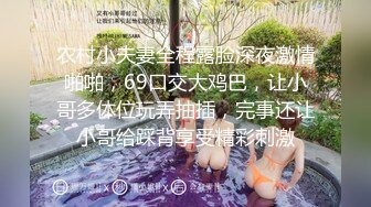 最新流出黑_客❤️【破_解家庭摄_像头】偷_拍夫妻啪啪5及单女单男外泄合集 (1)