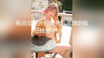 96白嫩女友，你值得拥有