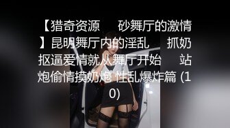 我和前女友的姐姐后续6-各种姿势操姐姐