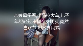 ★☆高端泄密☆★云盘高质露脸，贵州良家少妇【任蕾】婚内出轨，与情人大玩性爱自拍，啪啪道具紫薇吹箫毒龙口活一绝 (5)