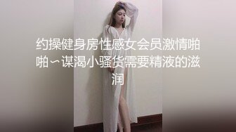 极品巨乳网红艾小青剧情演绎公司女高层职场性霸凌潜规则下属员工