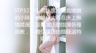 私人影院后入女友，无套