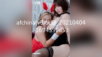 (杏吧傳媒)(xb-69)(20230113)女友感染新冠我的特殊治療方法-美醬.TS