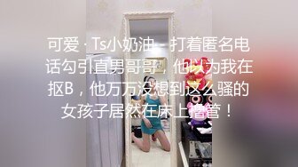 伪摄影师模特群约拍S级身材极品一字马女模，问她私底下表现怎么样，话里话外暗示她要潜规则，结果激情啪啪，对话精彩淫荡