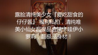 高颜值短发妹子穿内衣摆弄姿势，脱光光自摸翘起屁股扭动非常诱人!