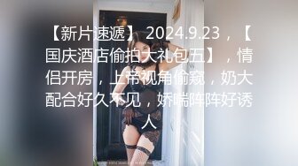 91KCM-004.小文.明星微信约炮惨遭仙人跳.91制片厂