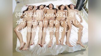 神级爆乳女神『乐乐』生日の感谢祭 滴蜡到巨乳上调教 压抑的呻吟声让人抓狂