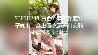 【新片速遞】近日刚播超高颜值女神，麻花辫大美腿，淫荡指数9分，大战头套男，香蕉插穴黄瓜爆菊，双洞其插，搞完还不满足假屌自慰[1.11G/MP4/01:39:51]