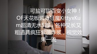 啪啪列车深夜捷运末班车行驶车厢内的两名陌生男子