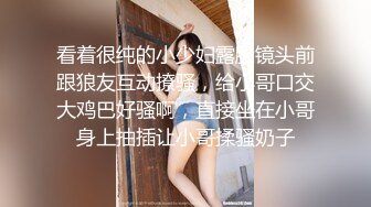 商场女厕全景偷拍高跟制服少妇肥美的大鲍鱼