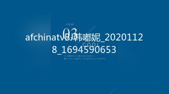 【国产AV新星??国际传媒】情色剧情新作SAT075《办公室疯淫》办公桌上无套爆操淫荡爆乳骚货女职员 高清720P原版