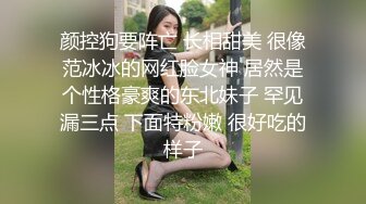 黑客破解家庭网络摄像头夫妻晚上睡觉前过性生活先各自看一会视频玩一下鸡巴