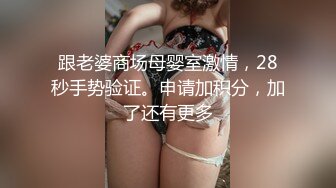 为妻子寻求优质单男，在宾馆吃单男的鸡巴，看着妻子的口活娴熟 吃我的鸡巴吃出技术来了，被单男操的也十分舒服！