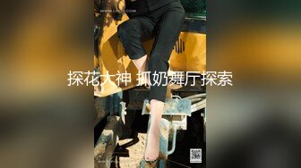 极品美女这次又便宜了这个老实男了