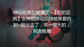 EBOD-702 純樸內向文青巨乳妹 一整天認真懷孕10連發中出影像 由愛【中文字幕】