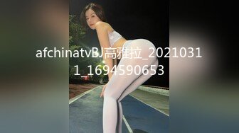 牛B大神商场女厕暗藏摄像头偷窥53位美女少妇嘘嘘 (52)