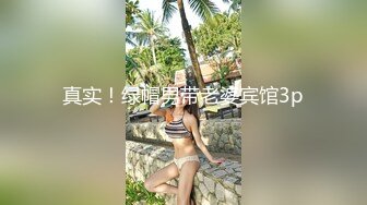 【自整理】极品模特身材大洋马，浑身线条分明，大雷子，大屁股，大长腿配置超高！OnlyFans——KeniaMusicr 【446V 】 (74)