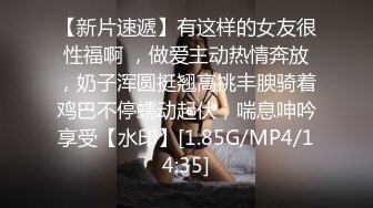 ✅双马尾萝莉萌妹✅小可爱翘起屁股后入 迎接大肉棒一下下撞击，抬起双腿猛操最后射屁股上