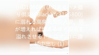 MFK-0070渴望被塞满的丰腴少妇