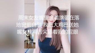 刚下海网红级别颜值女神情趣耳朵装扮撩下内衣柔软大奶子