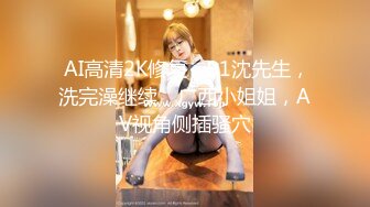  贫乳美眉 有点害羞 被大包皮鸡吧无套输出 无毛鲍鱼洞大开