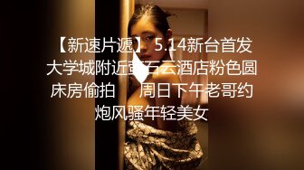 TMW226 夏晴子 万圣酒吧女上位 醉后淫水尽出 天美传媒