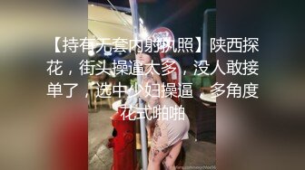 ✿绿帽娇妻✿绿帽人妻在被s绿主调教之后，始终不能忘怀，把绿帽人妻调教成小母狗，全程高能，逼水四溢高潮到神智不清