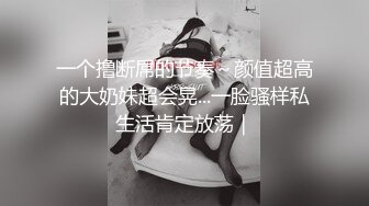 乖巧的女友露脸跟小哥激情啪啪大秀发骚，口交大鸡巴活好棒，粉嫩骚穴还没毛掰开给狼友看