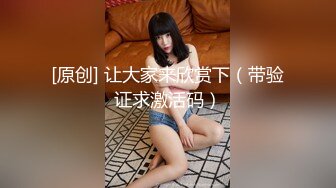  绿帽老公酒店找单男一起伺候丰满的老婆