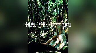 《女性私密养生会所》男技师上门给少妇推油眼部按摩抠逼抠到喷水极乐呻吟