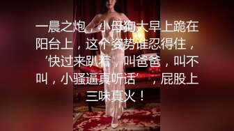 【OnlyFans】逃亡JJ爱KK，狂干群P，大型淫乱场面，两人真实夫妻，女的身材超级棒，群p的场面太过震撼 120