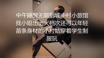 江苏徐州驾校教练 疯狂潜规则男学员