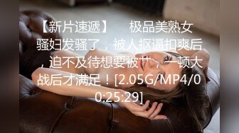 清新可爱小美女安冉妹妹，喝着酸奶补充营养被跳蛋震得爽爽，嗯唔~哥哥们好坏， 要震死宝宝啦