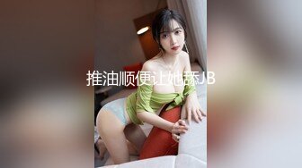 麻豆传媒MCY-0128背着姐姐和外甥女乱伦做爱-林嫣