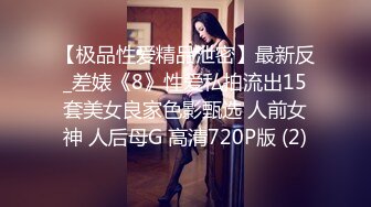 麻豆传媒 MD0150-3 疫情下的背德假期 父女篇 艾秋