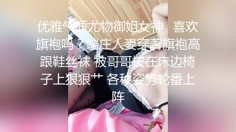 绝对精彩！爆乳双女女同大战！穿戴20CM假屌操逼