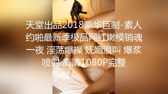 骚货情人主动女上位