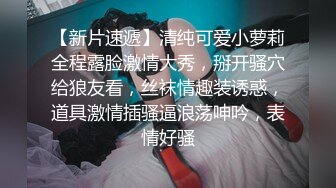 极品巨乳❤️美艳后母的诱惑-受不了的激情和儿子乱伦