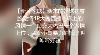 醉酒大学老师被扒光,玩醒撸射