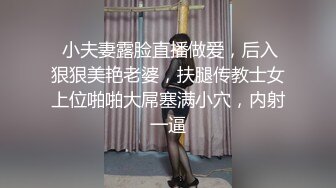 SPA养生馆，这个极品白皙翘臀顾客被小哥的手指搞得仙仙欲死，居然还喷水，拉着小哥一定要满足她，把她干到起飞高潮 声音颤抖 (2)